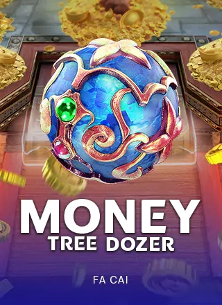 ตัวอย่างย่อ Money Tree Dozer