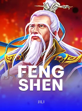ตัวอย่างย่อ Fengshen