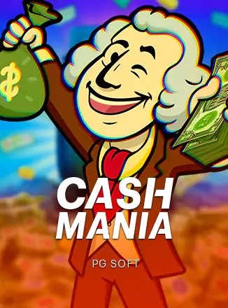 ตัวอย่างย่อ Cash Mania