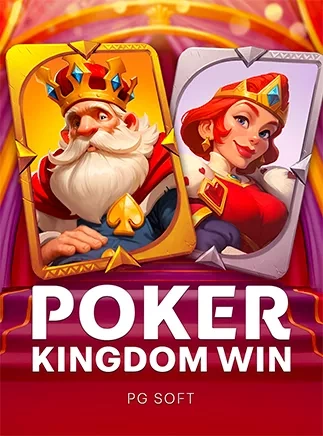 ภาพปกเกม Poker Kingdom Win