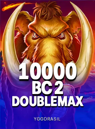 ตัวอย่างย่อ 10000 BC 2 DoubleMax
